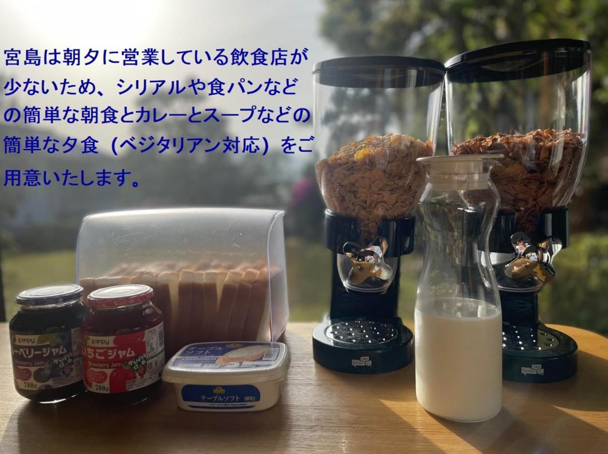 Miyajima Guest House Mikuniya Хатсукаичи Екстериор снимка